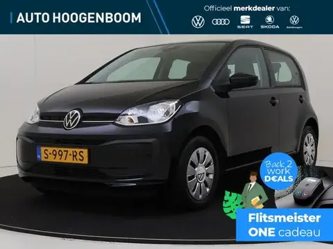 Annonce VOLKSWAGEN UP! Essence 2023 d'occasion 