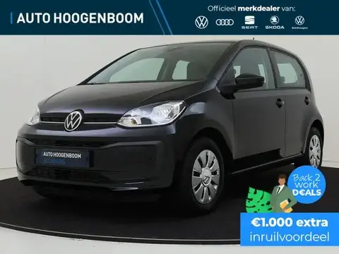 Annonce VOLKSWAGEN UP! Essence 2023 d'occasion 