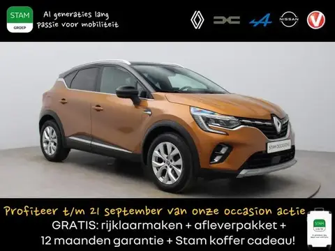 Annonce RENAULT CAPTUR Essence 2020 d'occasion 