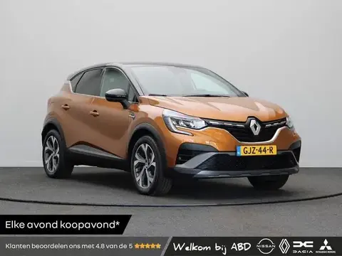 Used RENAULT CAPTUR Hybrid 2022 Ad 