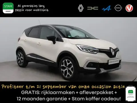 Annonce RENAULT CAPTUR Essence 2017 d'occasion 