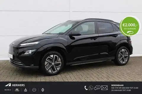 Annonce HYUNDAI KONA Électrique 2023 d'occasion 