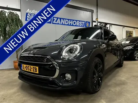 Annonce MINI COOPER Essence 2015 d'occasion 