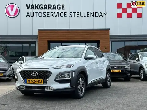 Annonce HYUNDAI KONA Hybride 2020 d'occasion 