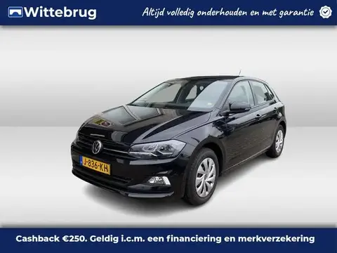 Annonce VOLKSWAGEN POLO Essence 2020 d'occasion 