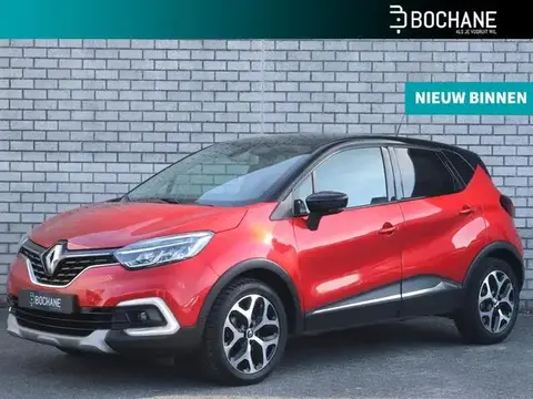 Used RENAULT CAPTUR Petrol 2019 Ad 