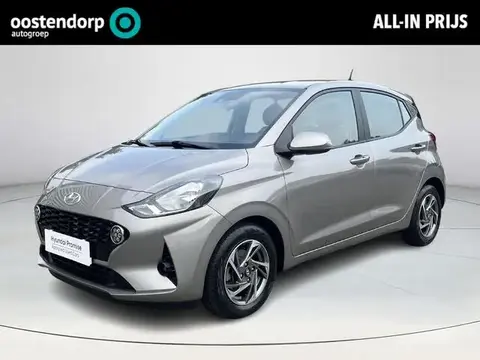 Used HYUNDAI I10 Petrol 2020 Ad 