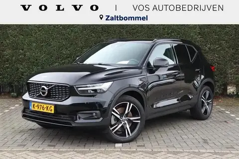 Used VOLVO XC40 Hybrid 2021 Ad 