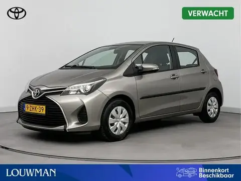 Used TOYOTA YARIS Petrol 2015 Ad 