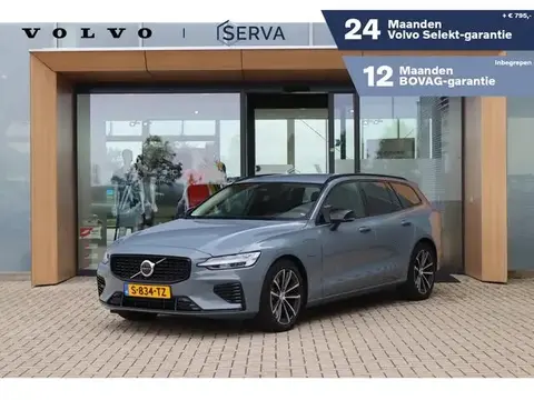 Annonce VOLVO V60 Hybride 2023 d'occasion 