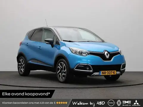 Used RENAULT CAPTUR Petrol 2017 Ad 