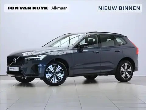 Annonce VOLVO XC60 Hybride 2024 d'occasion 