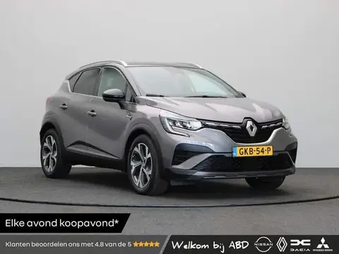 Annonce RENAULT CAPTUR Hybride 2022 d'occasion 