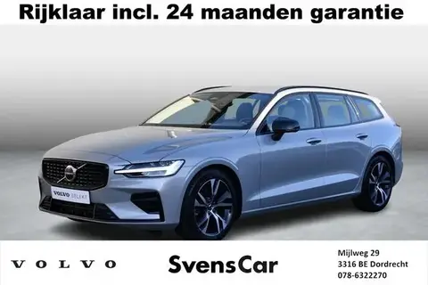 Annonce VOLVO V60 Hybride 2024 d'occasion 