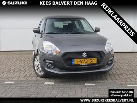 Used SUZUKI SWIFT Petrol 2020 Ad 