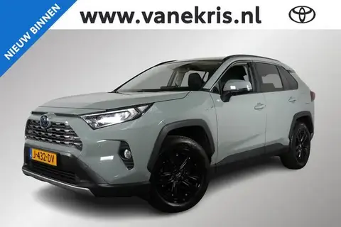 Used TOYOTA RAV4 Hybrid 2020 Ad 