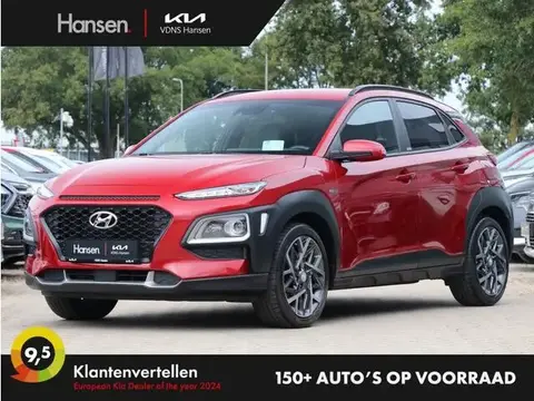 Annonce HYUNDAI KONA Hybride 2020 d'occasion 