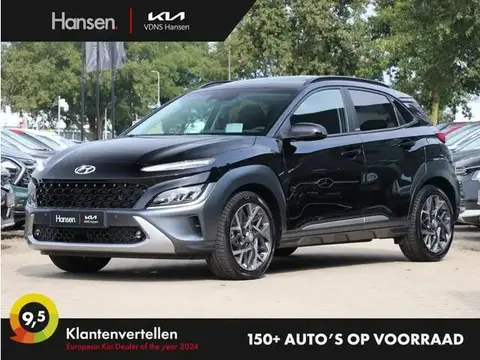 Annonce HYUNDAI KONA Hybride 2021 d'occasion 