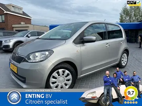 Used SKODA CITIGO Petrol 2017 Ad 