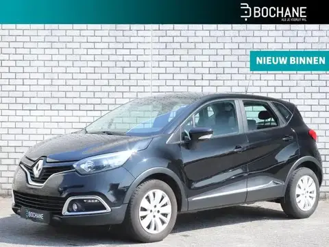 Used RENAULT CAPTUR Petrol 2017 Ad 