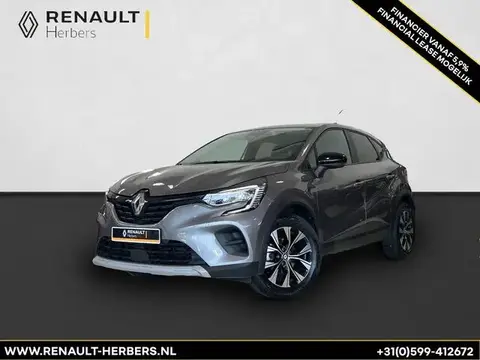 Annonce RENAULT CAPTUR Essence 2023 d'occasion 