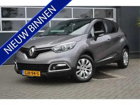 Used RENAULT CAPTUR Petrol 2015 Ad 