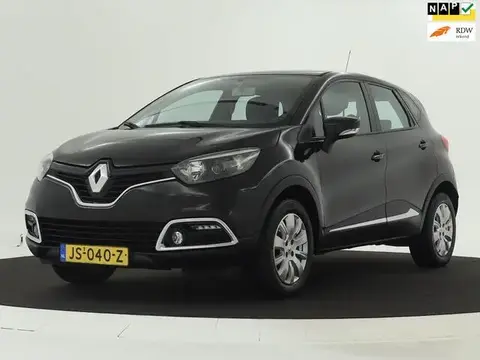 Used RENAULT CAPTUR Petrol 2016 Ad 