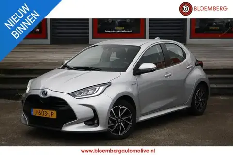 Annonce TOYOTA YARIS Hybride 2020 d'occasion 