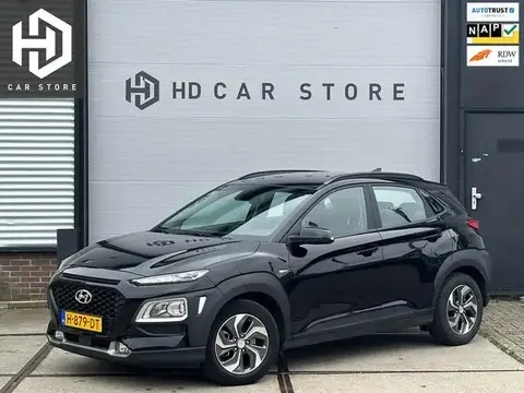 Annonce HYUNDAI KONA Hybride 2020 d'occasion 