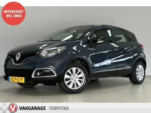 Used RENAULT CAPTUR Petrol 2017 Ad 