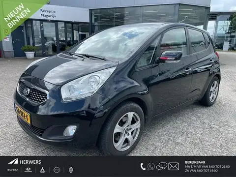 Used KIA VENGA Petrol 2015 Ad 