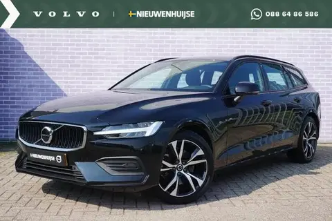 Used VOLVO V60 Petrol 2024 Ad 