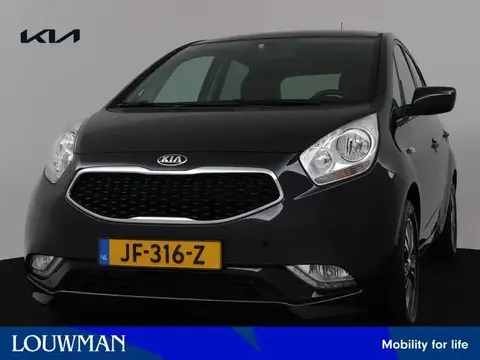 Annonce KIA VENGA Essence 2016 d'occasion 