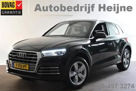 Used AUDI Q5 Hybrid 2020 Ad 