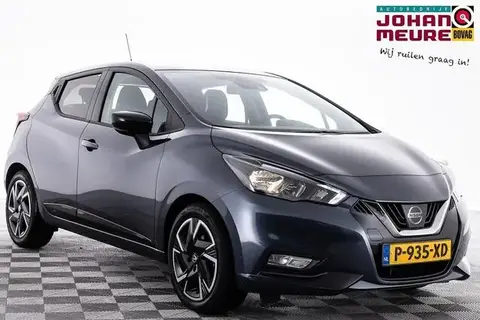 Used NISSAN MICRA Petrol 2022 Ad 