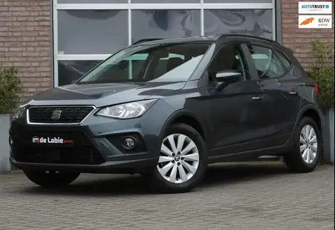 Used SEAT ARONA Petrol 2020 Ad 