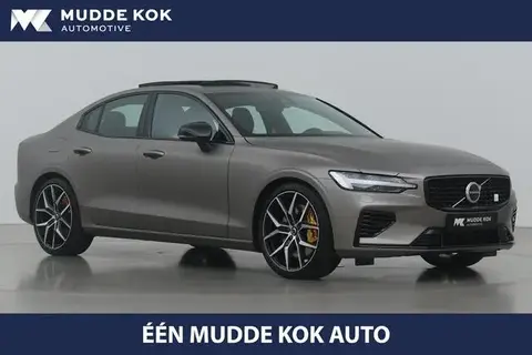 Annonce VOLVO S60 Hybride 2024 d'occasion 