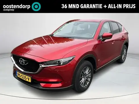 Annonce MAZDA CX-5 Essence 2017 d'occasion 