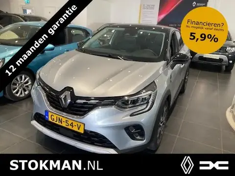 Used RENAULT CAPTUR Hybrid 2021 Ad 