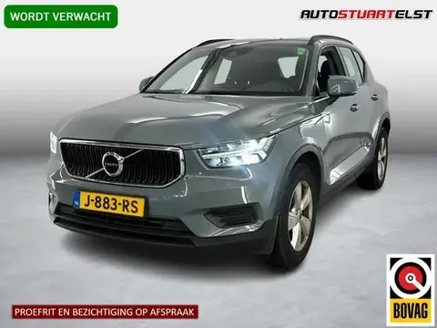 Used VOLVO XC40 Petrol 2020 Ad 