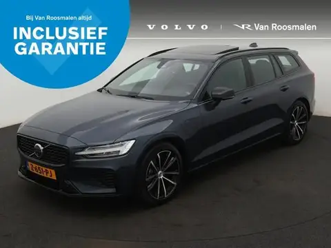 Annonce VOLVO V60 Hybride 2024 d'occasion 