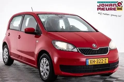 Used SKODA CITIGO Petrol 2019 Ad 