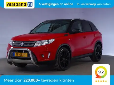 Used SUZUKI VITARA Petrol 2017 Ad 