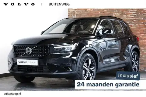 Annonce VOLVO XC40 Hybride 2024 d'occasion 