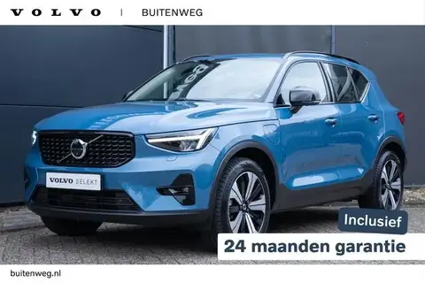 Annonce VOLVO XC40 Hybride 2023 d'occasion 