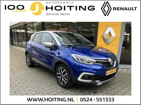 Used RENAULT CAPTUR Petrol 2019 Ad 