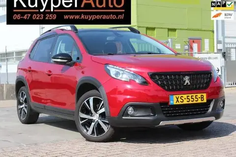 Used PEUGEOT 2008 Petrol 2018 Ad 