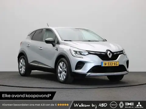 Annonce RENAULT CAPTUR Essence 2020 d'occasion 