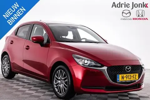 Annonce MAZDA 2 Hybride 2021 d'occasion 