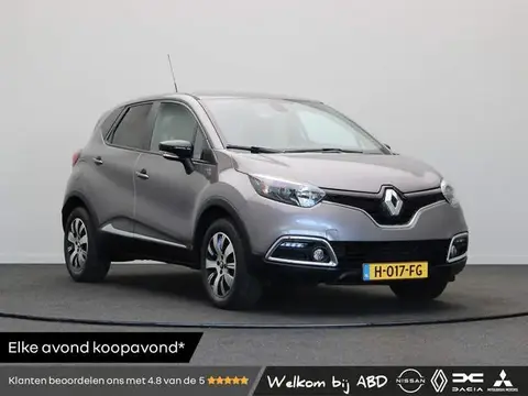 Used RENAULT CAPTUR Petrol 2016 Ad 